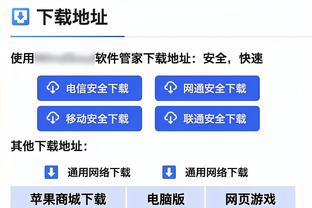 ?荣耀！曼城本场英超比赛球衣上已添加世俱杯冠军金盾